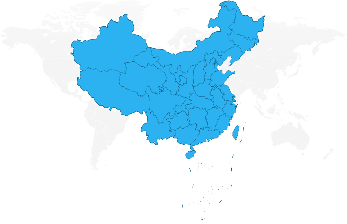 海内营销网络