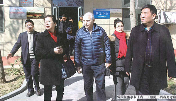 中国科技财富杂志揭晓雷国玺董事长署名文章：鼎力大举生长铝合金电缆是一项国家战略