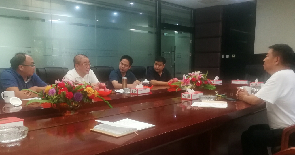 省市场羁系局与利记集团建设政企联系机制