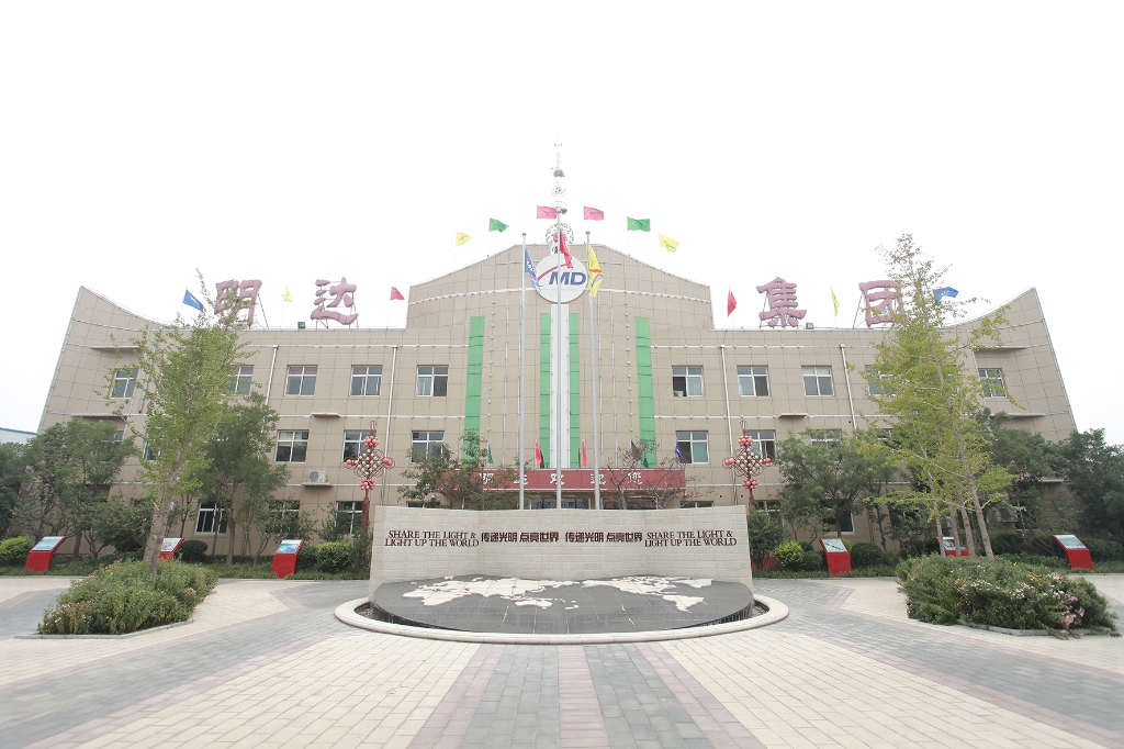 利记入列河北省首批千家领军企业