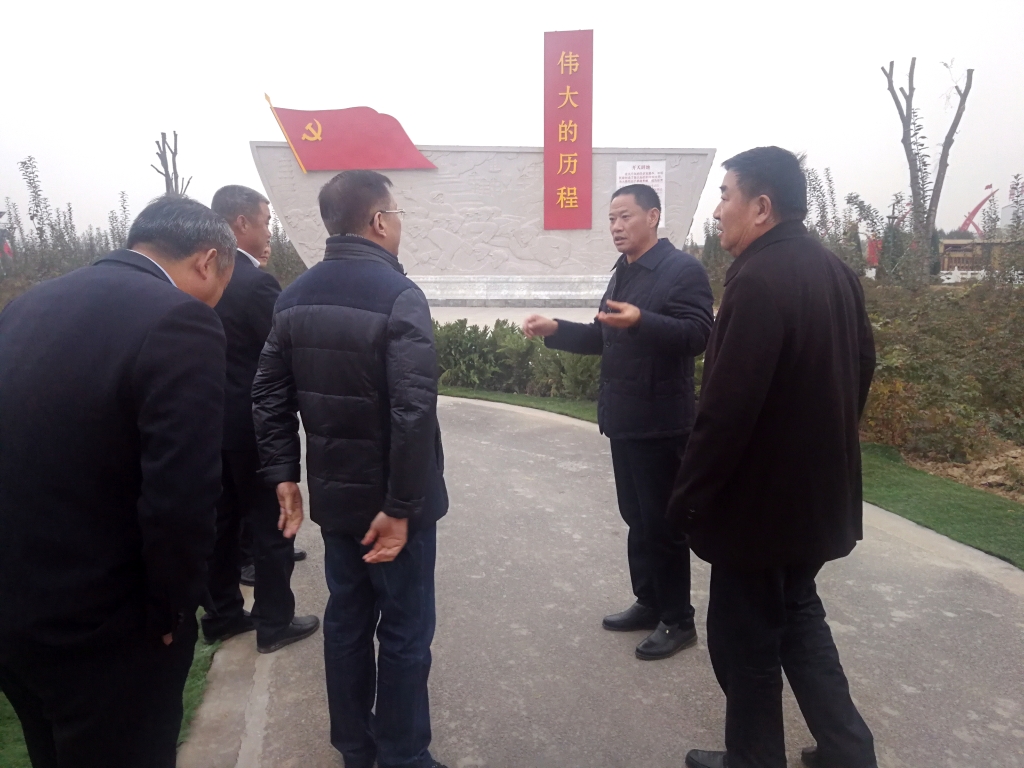 利记集团党组织扎实开展“不忘初心、切记使命”主题教育