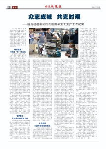 利记·sbobet(中国)-官方网站