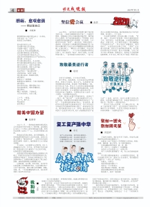 利记·sbobet(中国)-官方网站