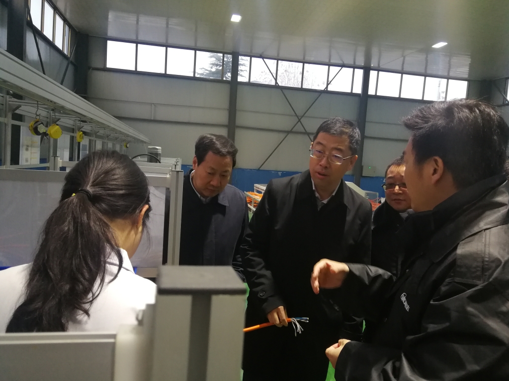 2019年12月23日，，，，，，河北省副省长葛海蛟到利记线缆集团调研