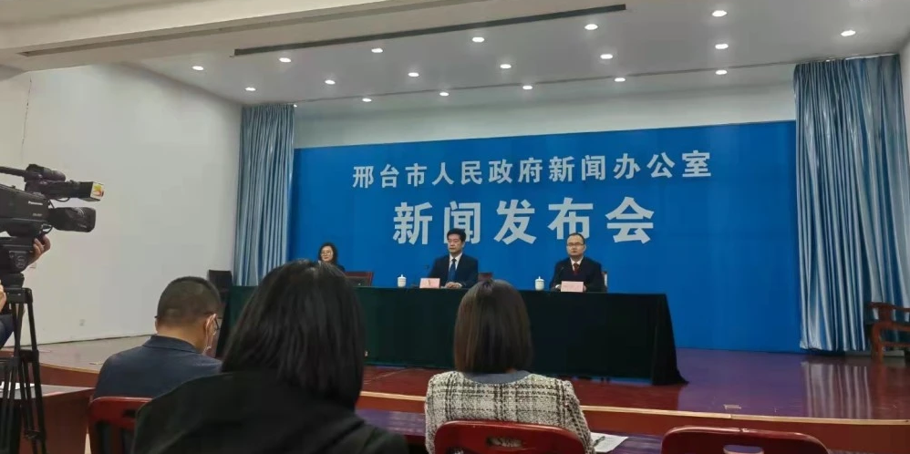 利记被确定为邢台市智能电网及输配电装备工业链链主企业