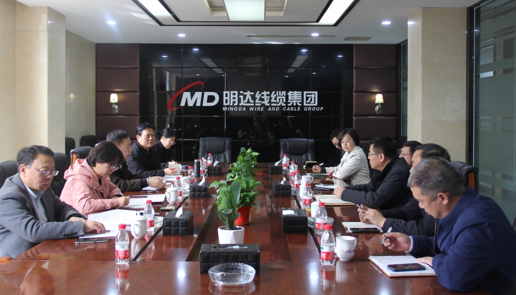 线缆工业科技特派团调研利记
