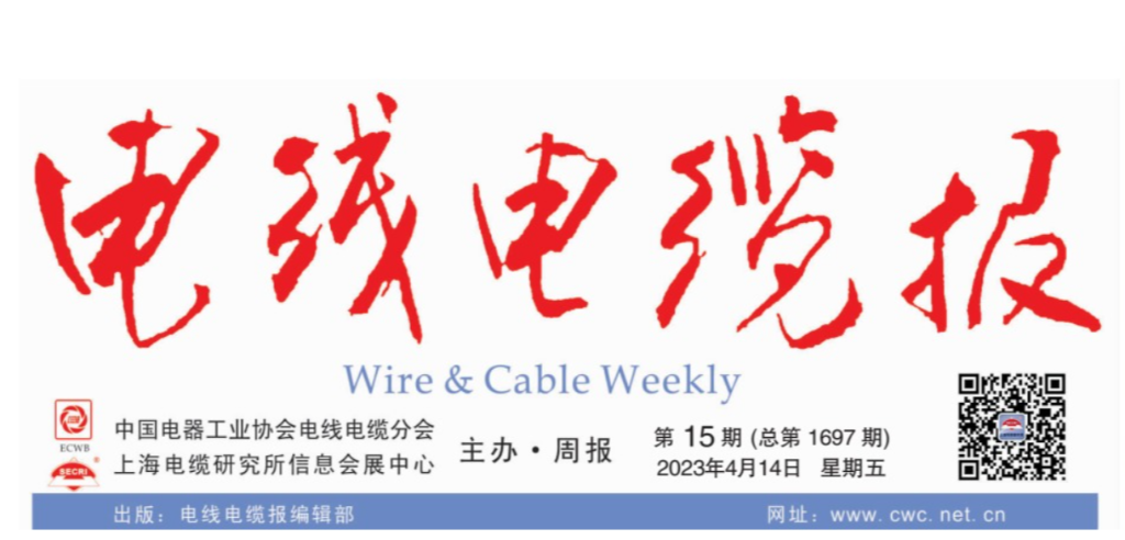 利记获河北省专精特新主干企业立异生长项目支持