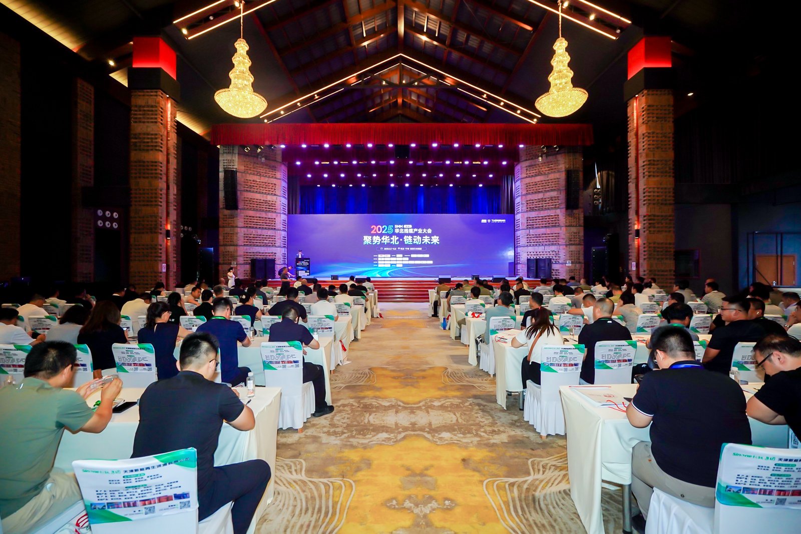2025年 SMM（首届）华北线缆工业大会代表到利记线缆集团考察